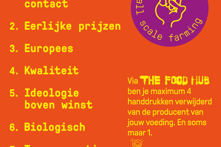 The Food Hub